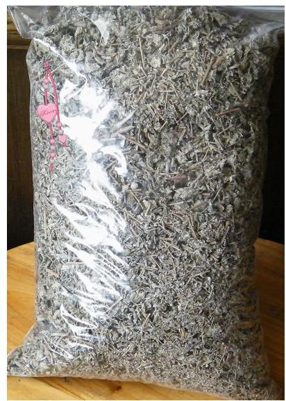 供應(yīng)小游莓茶一斤，小游莓茶一斤批發(fā)多少錢，小游莓茶一斤賣多少錢