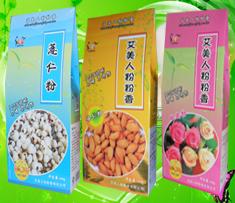 供應(yīng)寧波哪里有薏仁粉賣薏仁粉面膜薏仁粉價(jià)格