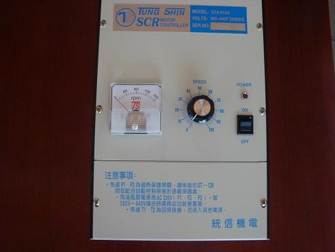 供應(yīng)統(tǒng)信MCA-DB同步控制器
