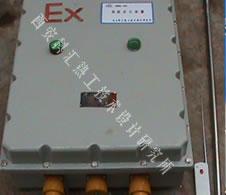 供應(yīng)用于的FBDL-305防爆電離式火焰檢測(cè)器