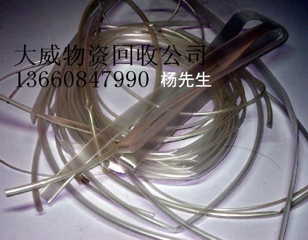 共聚物圖片/共聚物樣板圖 (4)