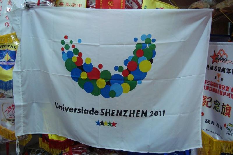 供應(yīng)廠家供應(yīng)數(shù)碼印彩旗廣州做雙面透小紅旗廠家生產(chǎn)雙面透旗幟廠