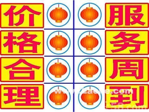 供應武漢高壓清洗管道高壓水射流管道18971216642