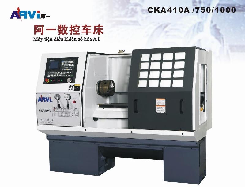 供應(yīng)佛山南海數(shù)控車床維修
