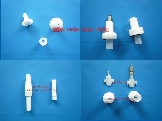 供應(yīng)金馬電極針金馬粉泵金馬噴嘴