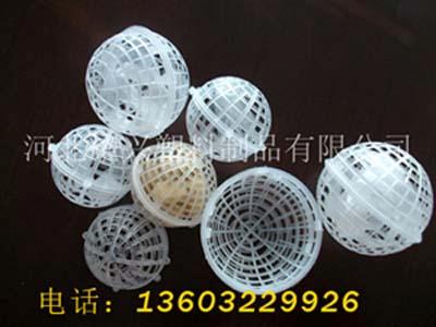 直徑150MM懸浮球圖片