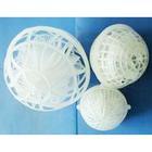 多孔懸浮球圖片/多孔懸浮球樣板圖 (3)