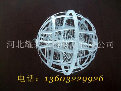 無剩余污泥懸浮型生物填料圖片