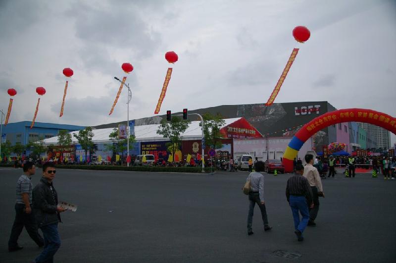 供應(yīng)馬自達(dá)汽車巡展篷房