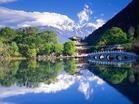 九寨溝旅游圖片/九寨溝旅游樣板圖 (2)