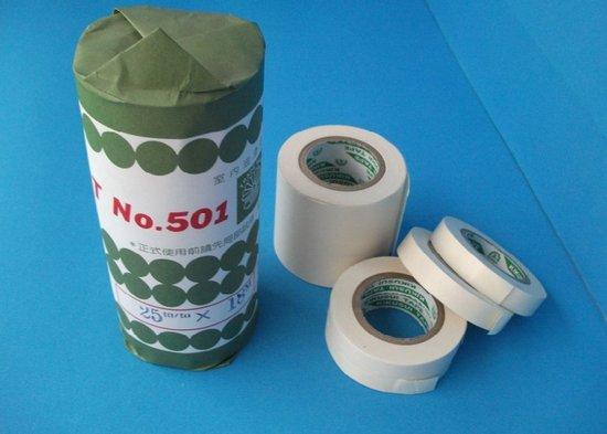 供應(yīng)深圳白色菊水和紙膠帶501生產(chǎn)廠家