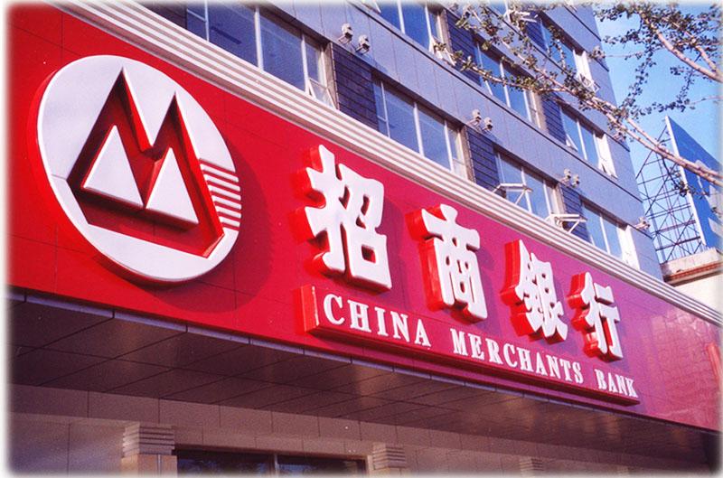 供應(yīng)上海戶外招牌燈箱噴繪寫真動感燈箱圍擋廣告招牌 上海浦東戶外招牌燈箱噴繪