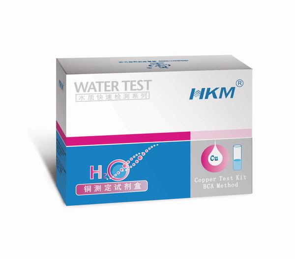供應(yīng)HKM銅離子測(cè)定試劑盒