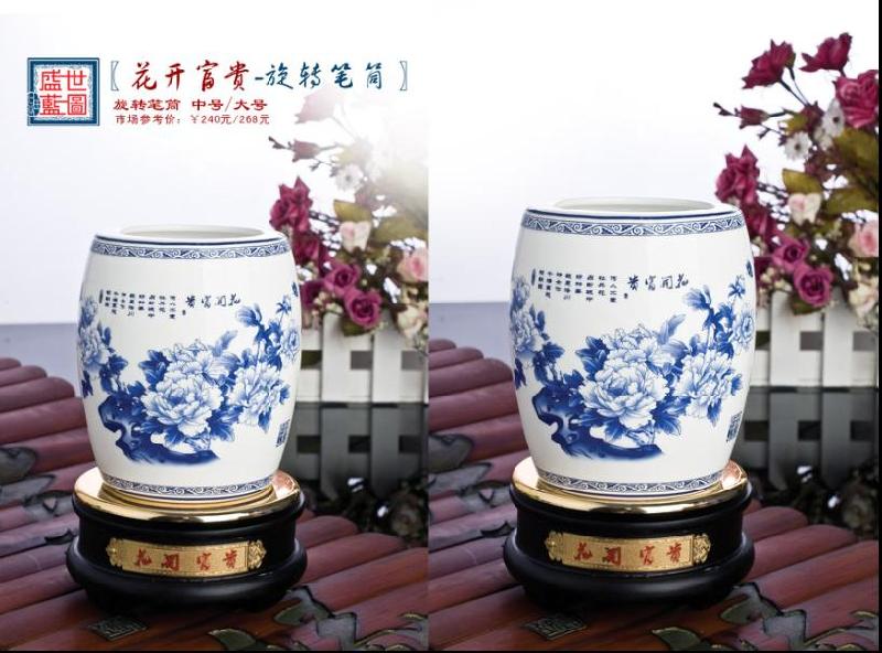 供應(yīng)香港澳門辦公商務(wù)紀(jì)念禮品陶瓷筆筒