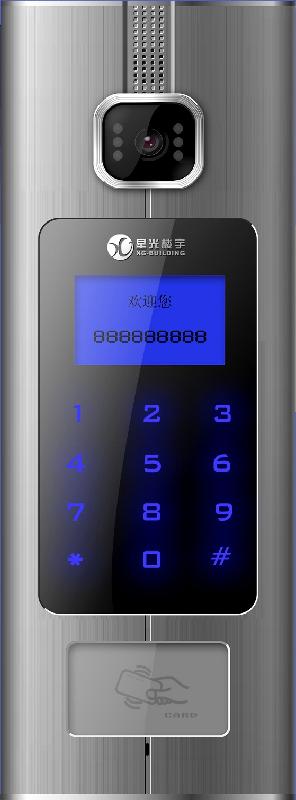 星光樓宇TOP2003SAVC-A6圖片