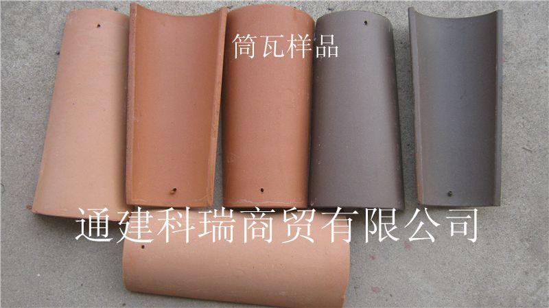 供應(yīng)西班牙筒瓦