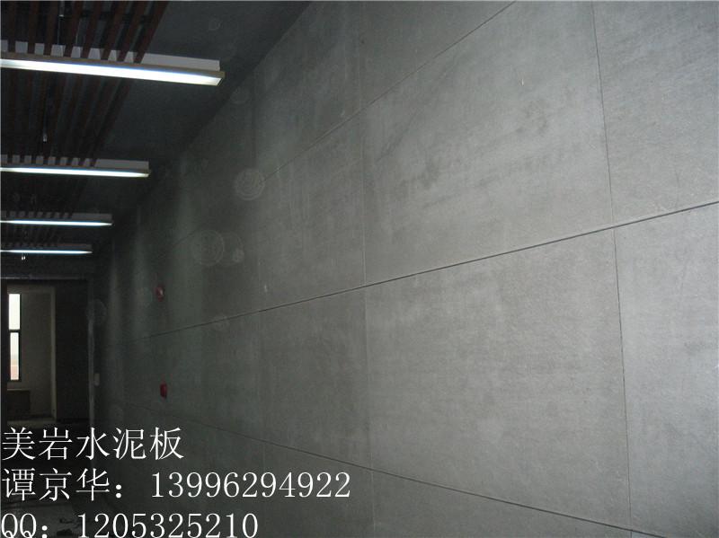 美巖水泥板圖片/美巖水泥板樣板圖 (3)