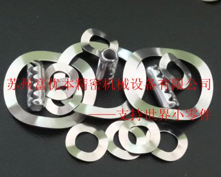 供應(yīng)DIN2093重型碟形彈簧墊圈