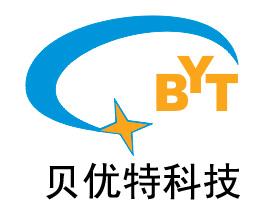 供應(yīng)充電器方案CH2D14/2D18