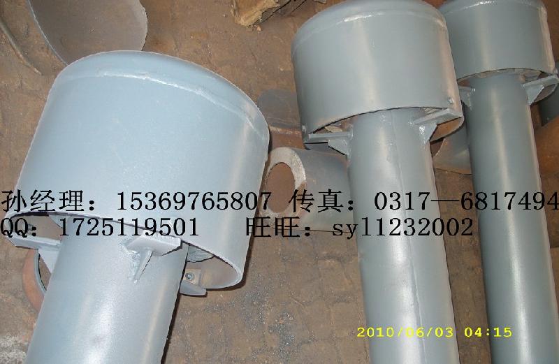 供應(yīng)罩型通氣帽Z-200通氣帽罩型通氣帽Z200通氣帽