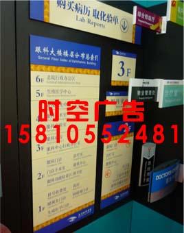 供應(yīng)朝陽(yáng)區(qū)亞克力發(fā)光字制作朝陽(yáng)區(qū)形象墻 亞克力發(fā)光字望京制作安裝