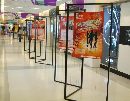 供應(yīng)崇文磁器口永定門噴繪寫真展架設(shè)計(jì)印刷廠家專業(yè)制作