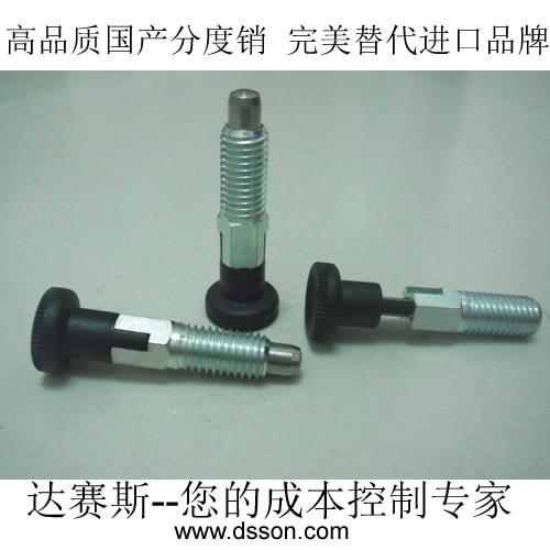 國產(chǎn)分度銷國產(chǎn)彈簧柱塞圖片/國產(chǎn)分度銷國產(chǎn)彈簧柱塞樣板圖 (2)