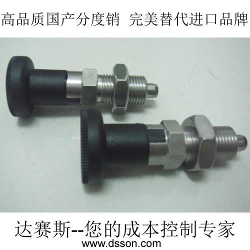 分度銷圖片/分度銷樣板圖 (2)