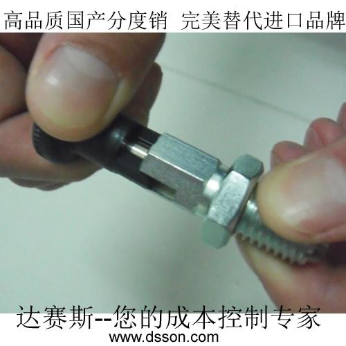 供應(yīng)替代進(jìn)口分度銷