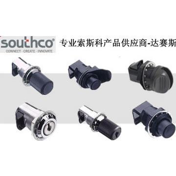 深圳southco廠家圖片/深圳southco廠家樣板圖 (3)