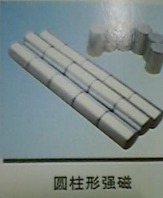 供應(yīng)中山磁鐵廠家/中山工藝品磁鐵