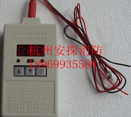 供應(yīng)JB-YX-252液晶漢字顯示盤