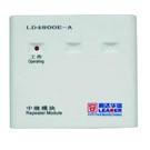 供應(yīng)杭州依愛開合式剩余電流互感器CT