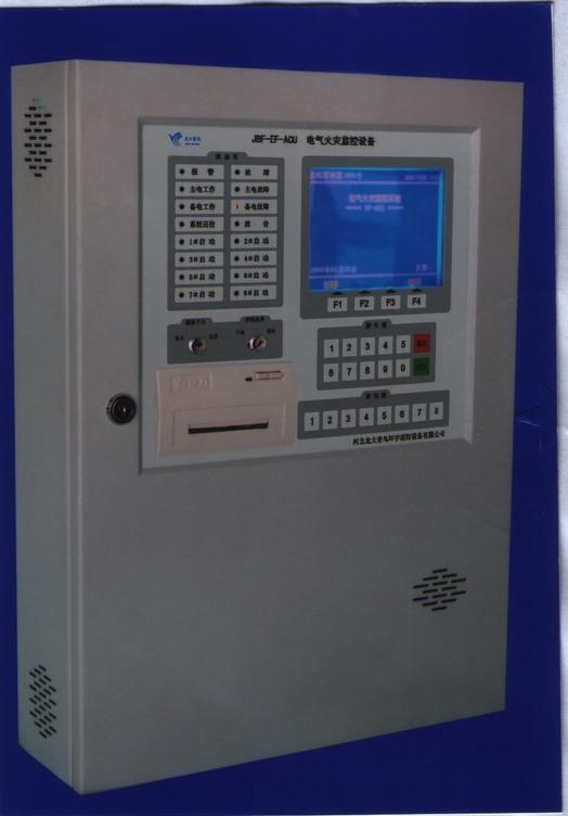 供應(yīng)松江云安3208/252點(diǎn)壁掛主機(jī)