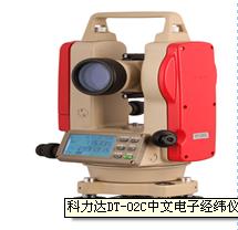 科力達(dá)經(jīng)緯儀價格圖片
