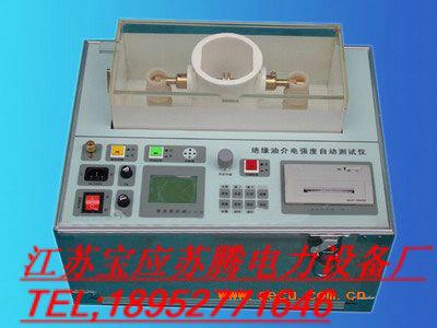 SXJY絕緣介電強(qiáng)度測(cè)試儀