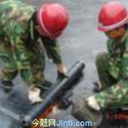 供應(yīng)下雨了屋頂又漏水了趕快請迪邦防水