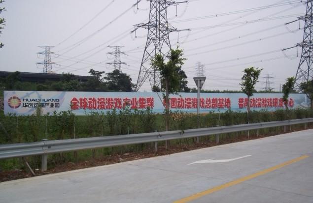 廣州南站金屬字才，廣州南站文化墻 廣州南站金屬字，廣州南站文化墻