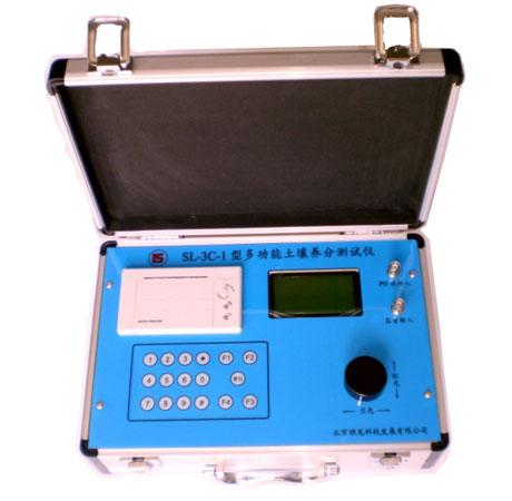 供應(yīng)SL-3A土壤養(yǎng)分測試儀價格 土壤養(yǎng)分速測儀