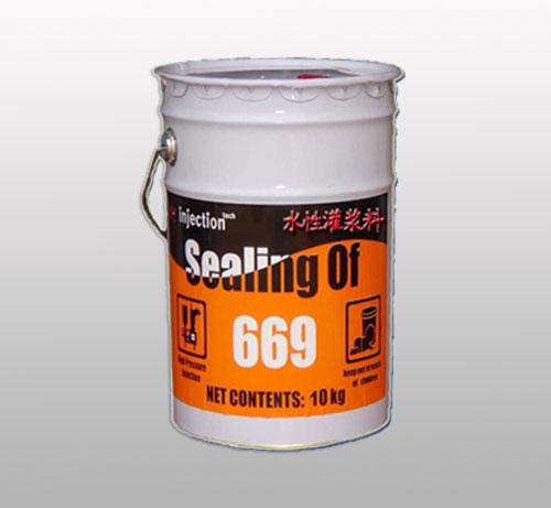 灌漿料圖片/灌漿料樣板圖 (4)