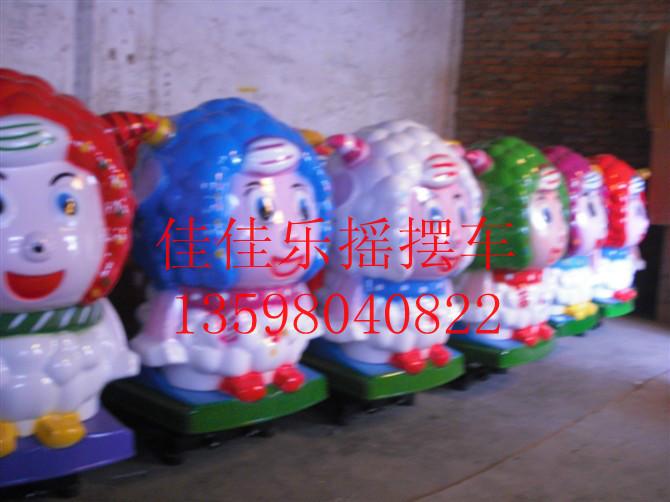 供應(yīng)洛陽(yáng)新安投幣搖擺機(jī)畫(huà)屏搖搖車(chē)銷(xiāo)售/洛陽(yáng)新安搖擺機(jī)搖搖車(chē)價(jià)格