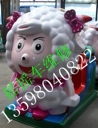 搖搖車圖片/搖搖車樣板圖 (3)