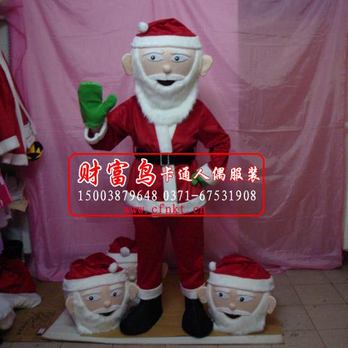 供應(yīng)鄭州財(cái)富鳥動(dòng)漫米老鼠卡通服裝演出人偶圣誕老人卡通服飾