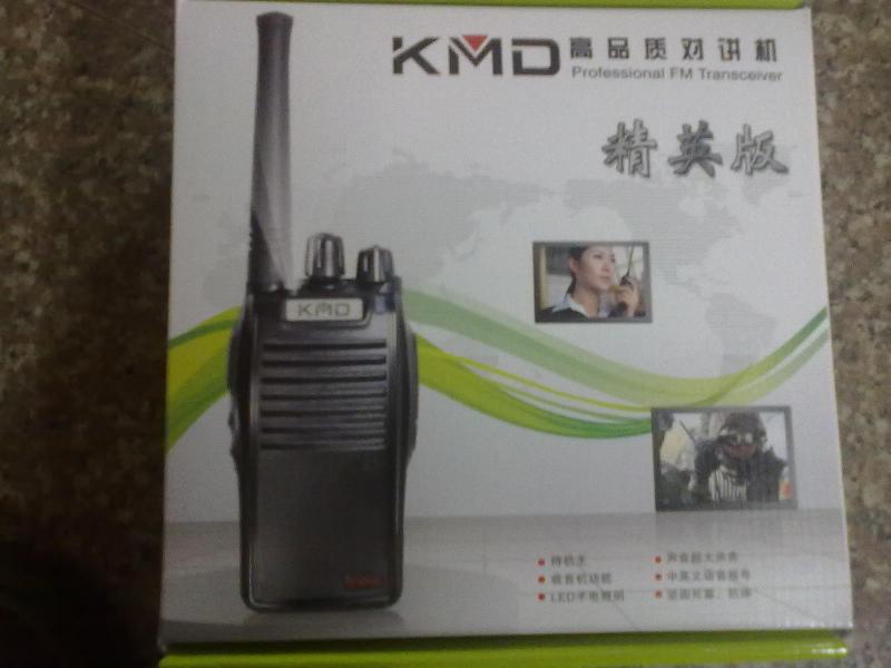 凱美達V6對講機寫頻軟件圖片