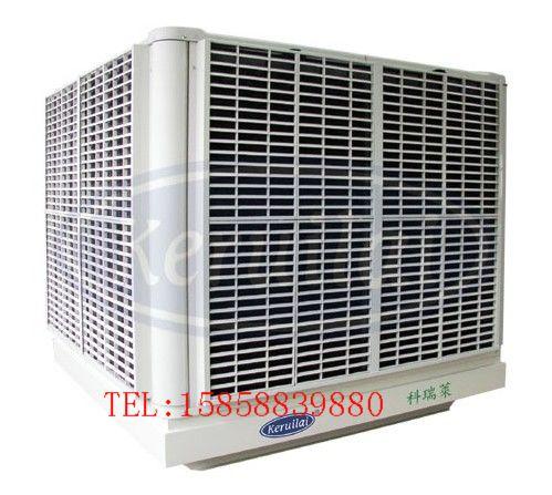 供應(yīng)溫州地球風(fēng)冷風(fēng)機(jī)