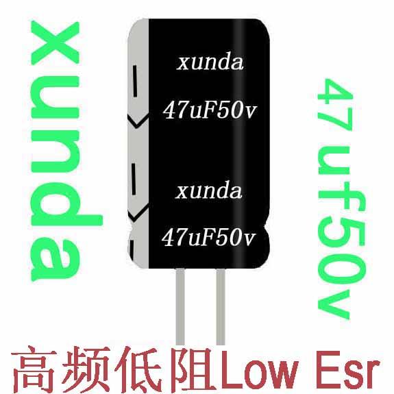 供應(yīng)47uf50v高頻低阻鋁電解電容器