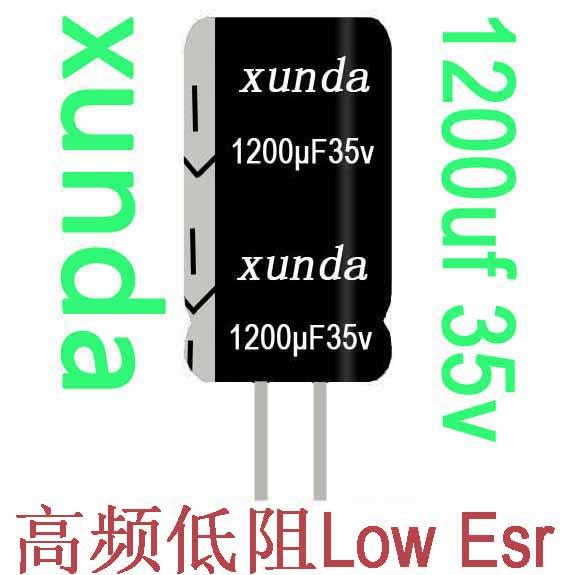 無鹵ROHS環(huán)保35v1200uF35v電解電容圖片