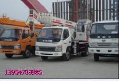 6噸汽車底盤吊車價格圖片