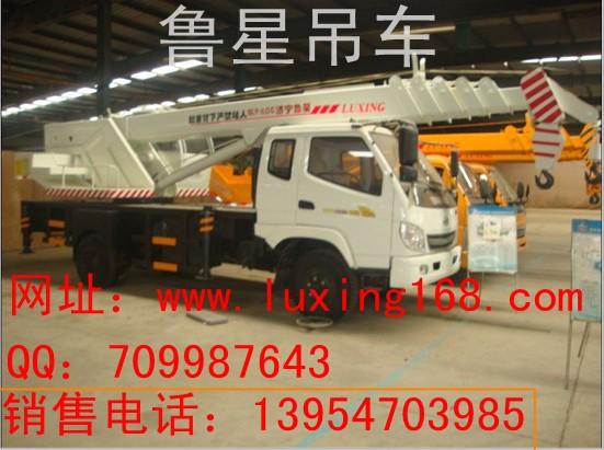 唐駿歐鈴八噸汽車(chē)吊圖片/唐駿歐鈴八噸汽車(chē)吊樣板圖 (3)