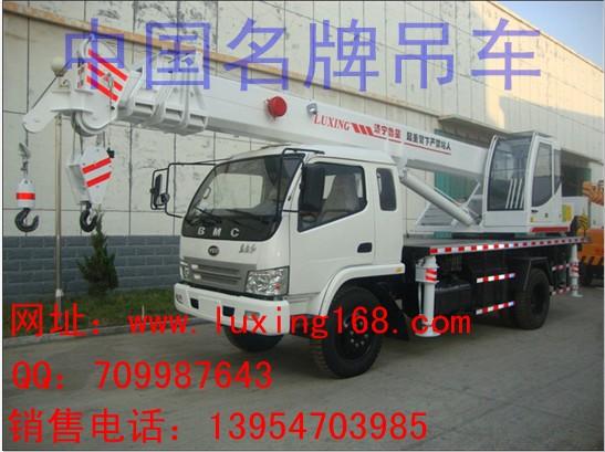 供應(yīng)8噸吊車報(bào)價(jià)，8噸唐駿歐鈴汽車吊報(bào)價(jià)，8噸吊車報(bào)價(jià)